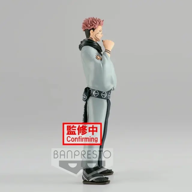 Banpresto Jukon No Kata: Jujutsu Kaisen - Sukuna (Ver:B) Statue (16cm) (18611) 2