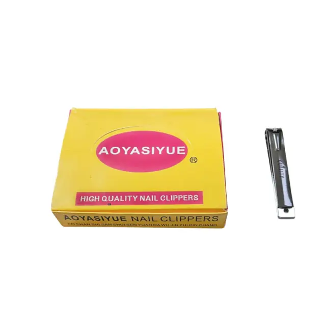 AOYASIYUE Νυχοκόπτης 12τμχ - High Quality Nail Clippers 12pcs 091138
