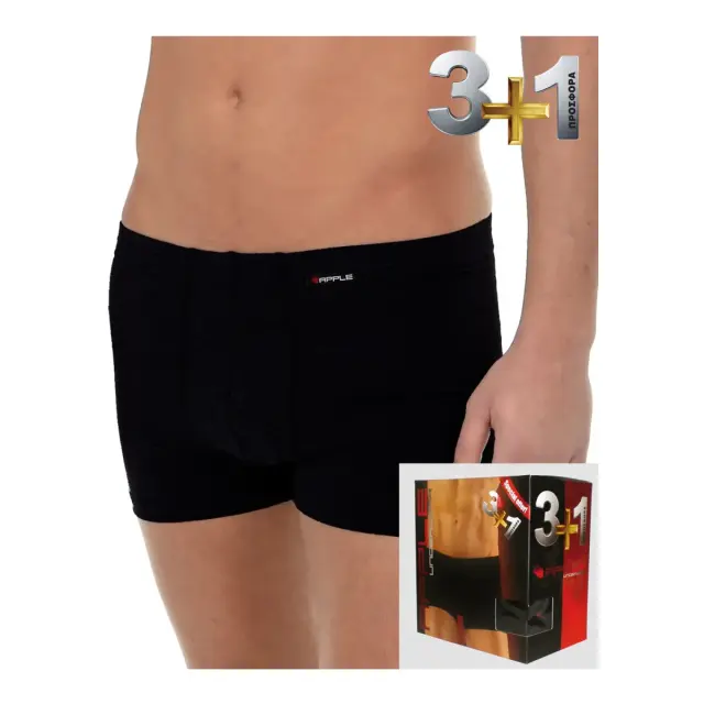 Apple Ανδρικό Boxer - 3+1 Πακέτο, Χρώμα Μαύρο 2