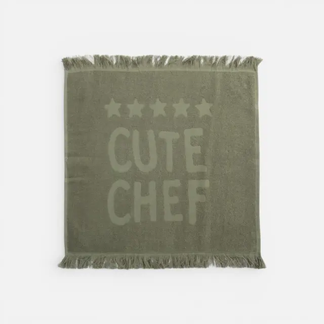 ΠΟΤΗΡΟΠΑΝΟ CUTE CHEF 50Χ50 NEF-NEF HOMEWARE, 100% BAMBAKI - GREEN (039626)