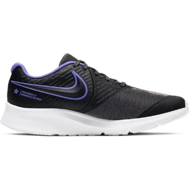 Nike Star Runner 2 Glitter CD6831-041 - 38.5
