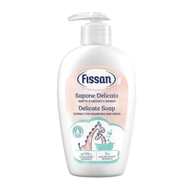 Fissan Delicate Soap Απαλό Σαπούνι Καθαρισμού, 250ml