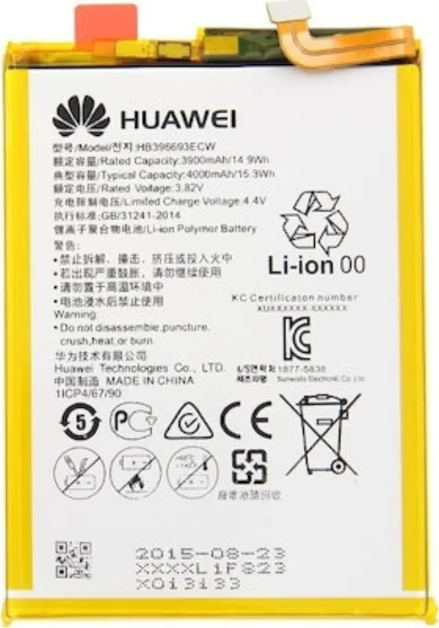 ΜΠΑΤΑΡΙΑ HUAWEI MATE 8 HB396693ECW (BULK)