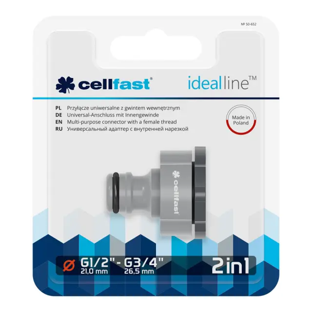 ΡΑΚΟΡ ΒΡΥΣΗΣ 1/2"-3/4" BLISTER IDEAL CELLFAST 2