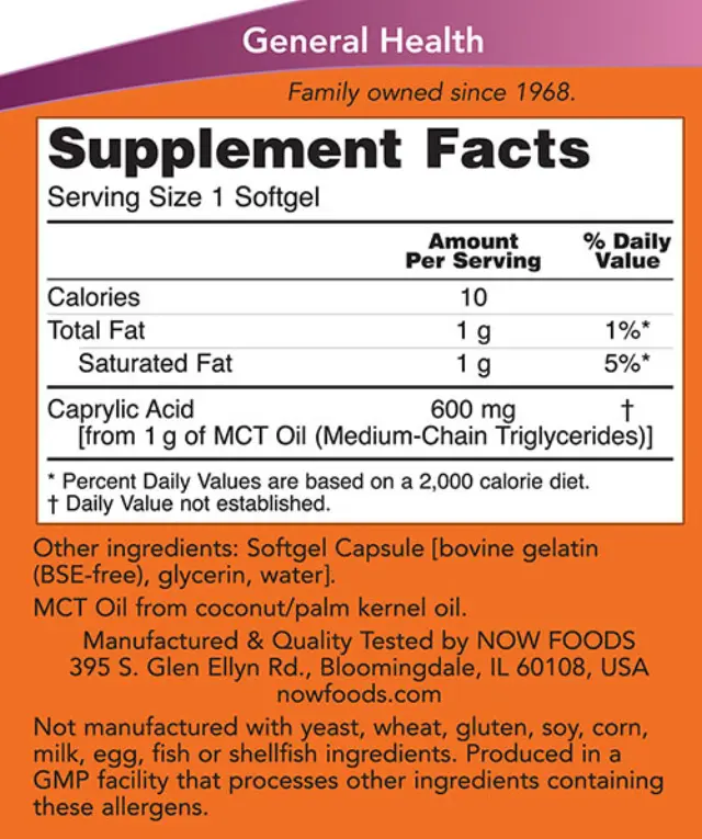 Now Foods Caprylic Acid 600mg Συμπλήρωμα Διατροφής για το Πεπτικό Σύστημα 100 softgels 2