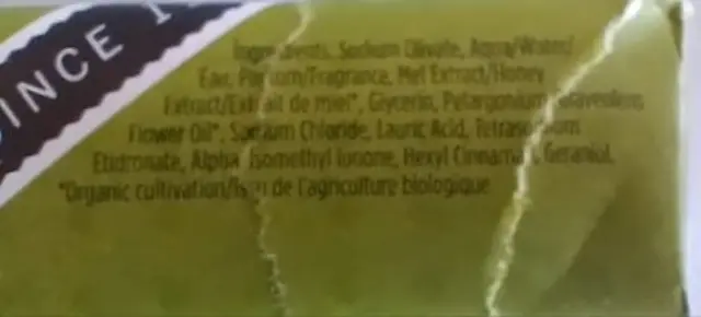 Apivita Φυσικό Σαπούνι Με Ελιά Για Την Υγεινή Της Ξηρής Επιδερμίδας, Μπάρα Σαπουνιού 125gr 2