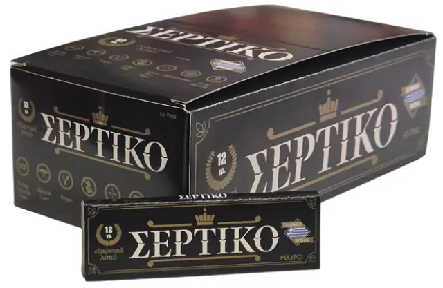 Σέρτικο - Ελληνικά Χαρτάκια - Μαύρο 50τεμ. 2
