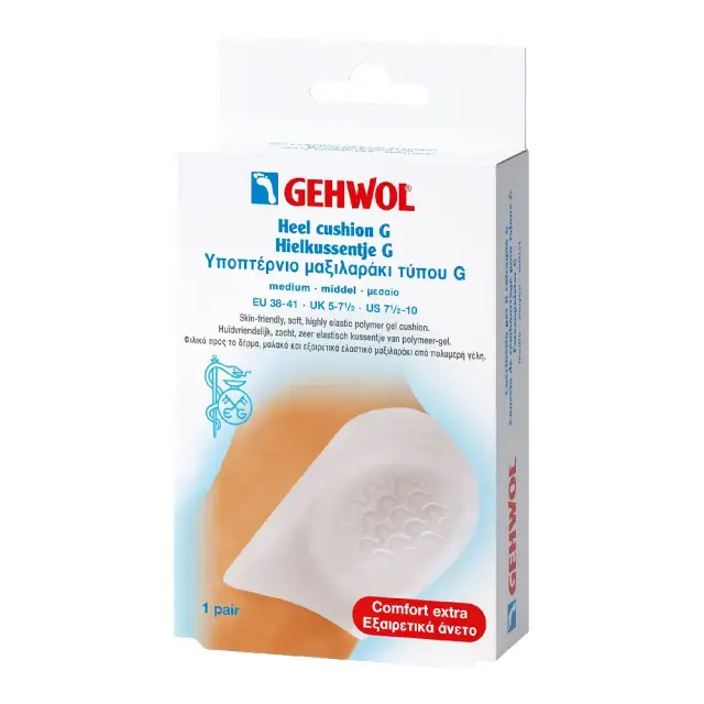 GEHWOL Heel Cushion G (medium) Υποπτέρνιο Μαξιλαράκι Τύπου G (Μεσαίο) EU 38-41 2τμχ