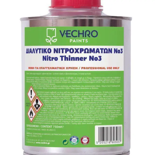 Vechro 160301000347 - ΔΙΑΛΥΤΙΚΟ Νο 3 15lt