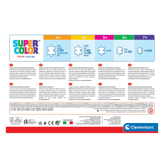 Clementoni Παιδικό Παζλ Maxi Super Color Gabby's Dollhouse 60 τμχ 2