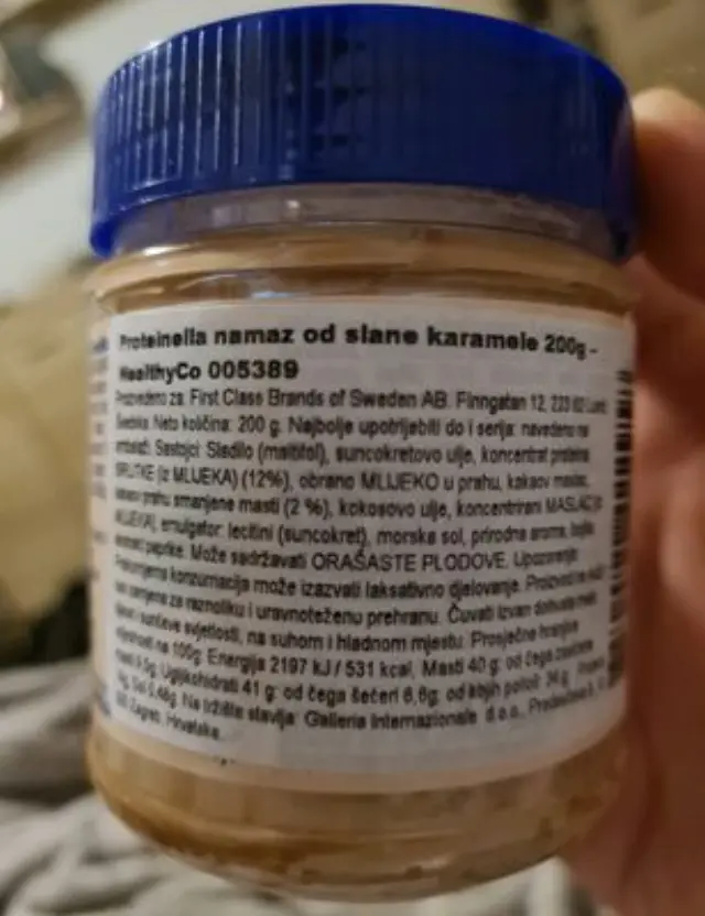 Proteinella Salted Caramel Άλειμμα Αλατισμένης Καραμέλας με Πρωτεΐνη Χωρίς Προσθήκη Ζάχαρης – HealthyCo – 200g 7350021422958 2