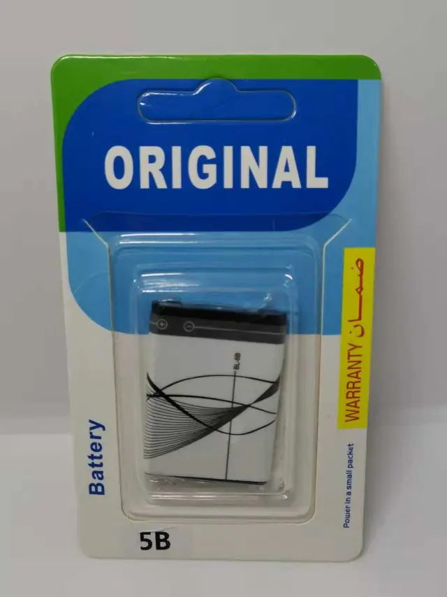 Μπαταρία BL-5B - 675831 2