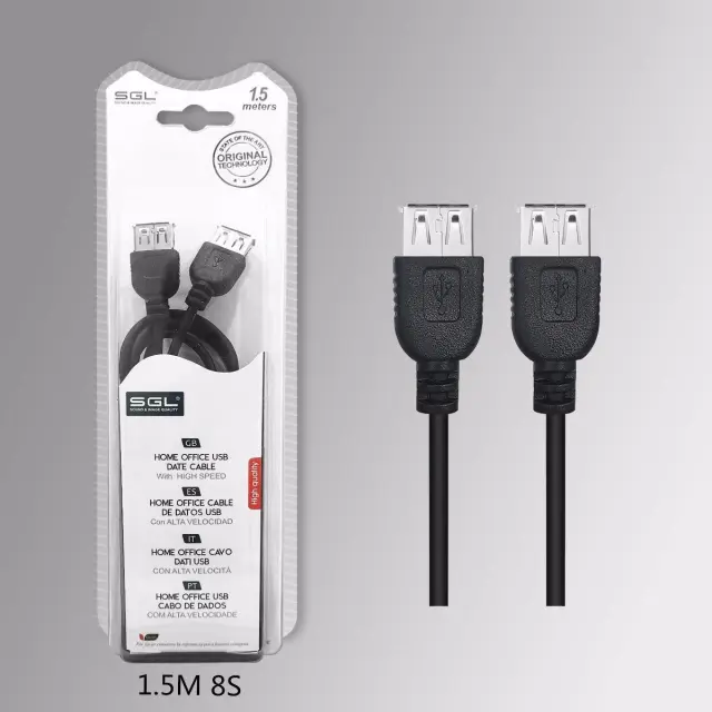 Καλώδιο USB-A Female - 1.5m - 8S - 197662 2