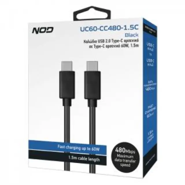 Καλώδιο USB 2.0 Τype-C αρσενικό σε Τype-C αρσενικό 60W, 1.5m 3