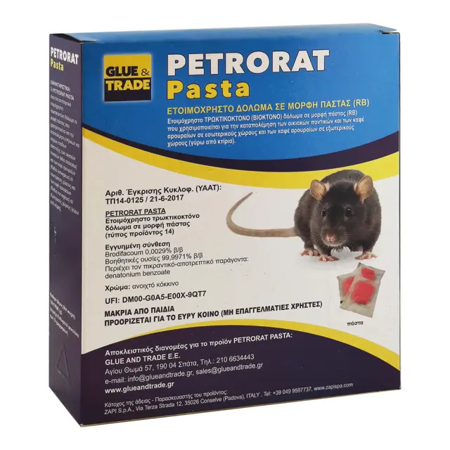 GLUE + TRADE Petrorat Sensitive Wheat 100gr Δόλωμα σε σπόρους σιταριού