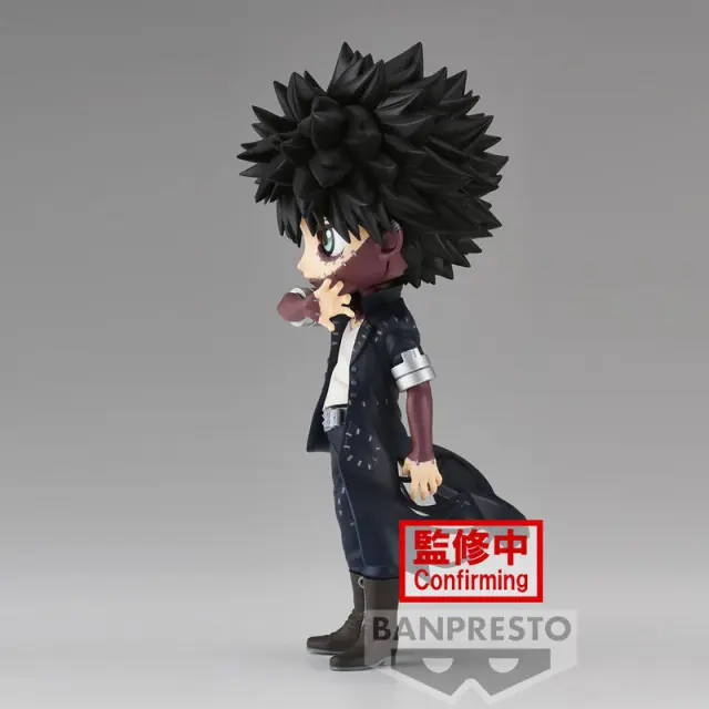 My Hero Academia Dabi ver.A Q posket figure 14cm 2