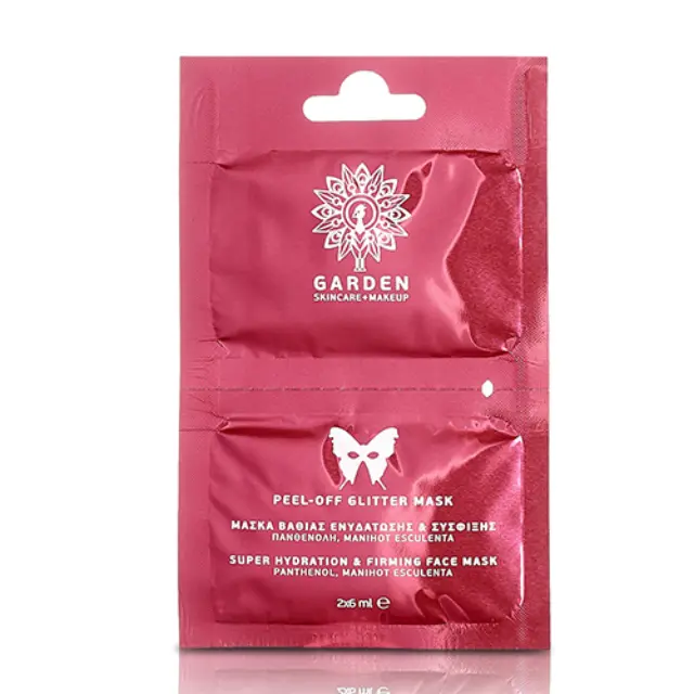 Garden of Panthenols Peel-off Glitter Mask Μάσκα Βαθιάς Ενυδάτωσης και και Σύσφιξης 2x6ml