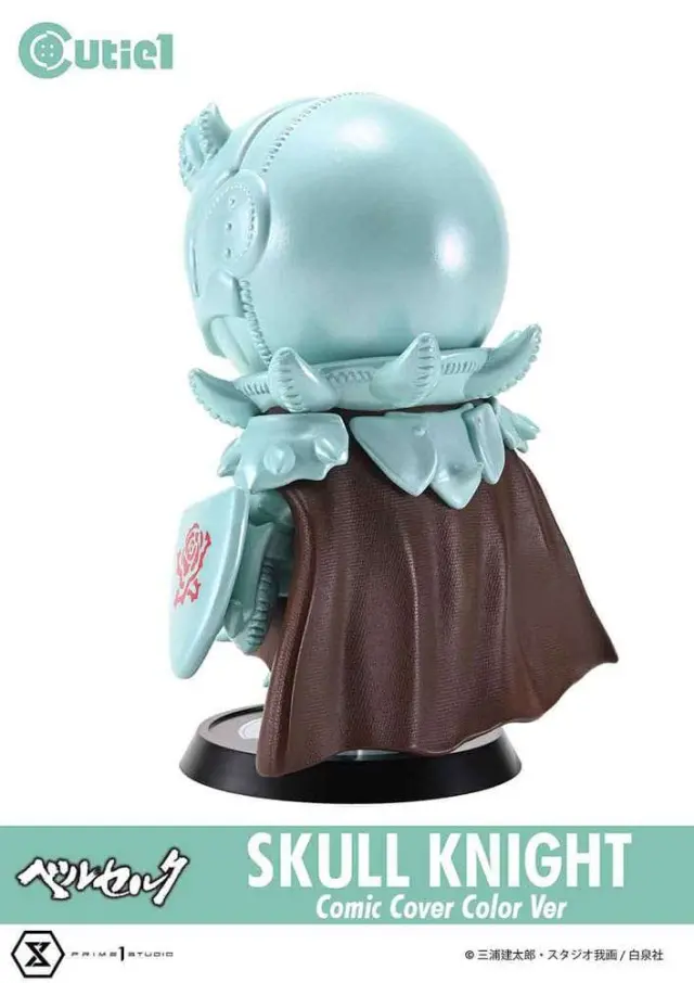 Berserk Cutie1 PVC Figure Skull Knight Comic Cover Color Ver. 12 cm 3