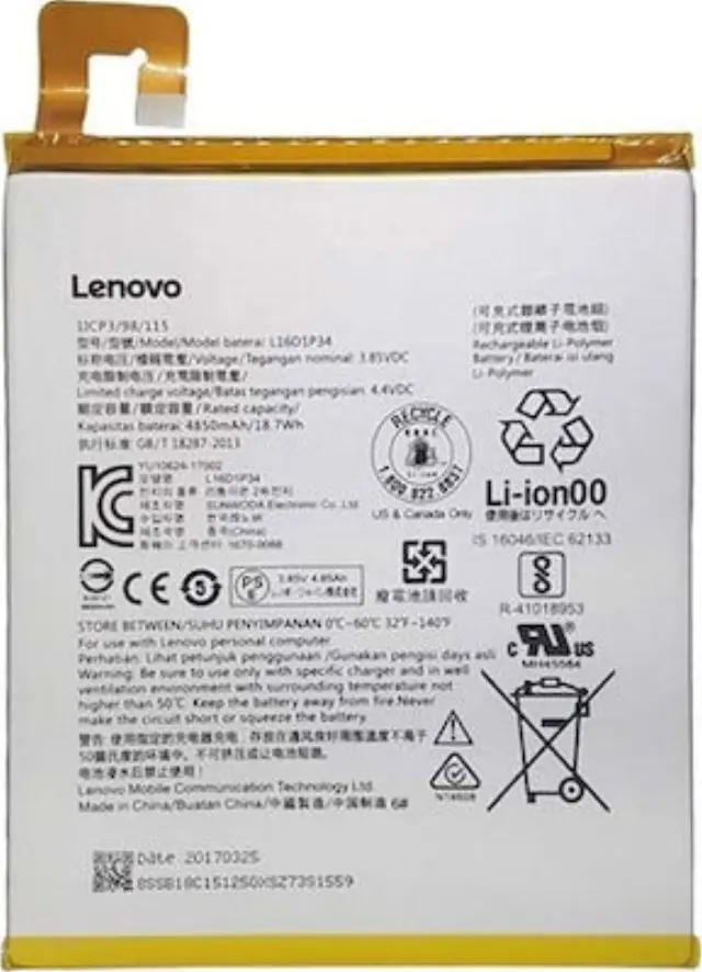Μπαταρία Lenovo L16D1P34 για Tab 4 8'' TB-8504 (Bulk) - 4850mAh