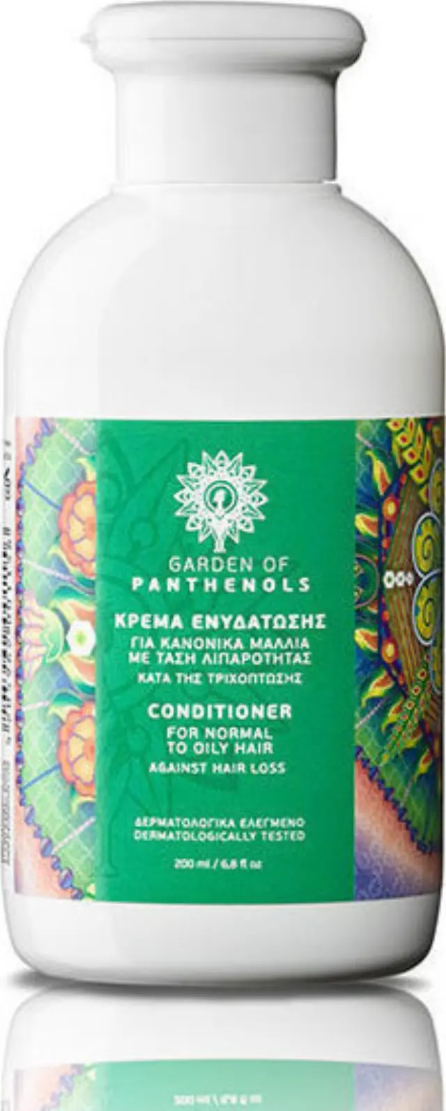 Garden of Panthenols Κρέμα Ενυδάτωσης Κατά της Τριχόπτωσης για Κανονικά Μαλλιά με Τάση Λιπαρότητας 200ml