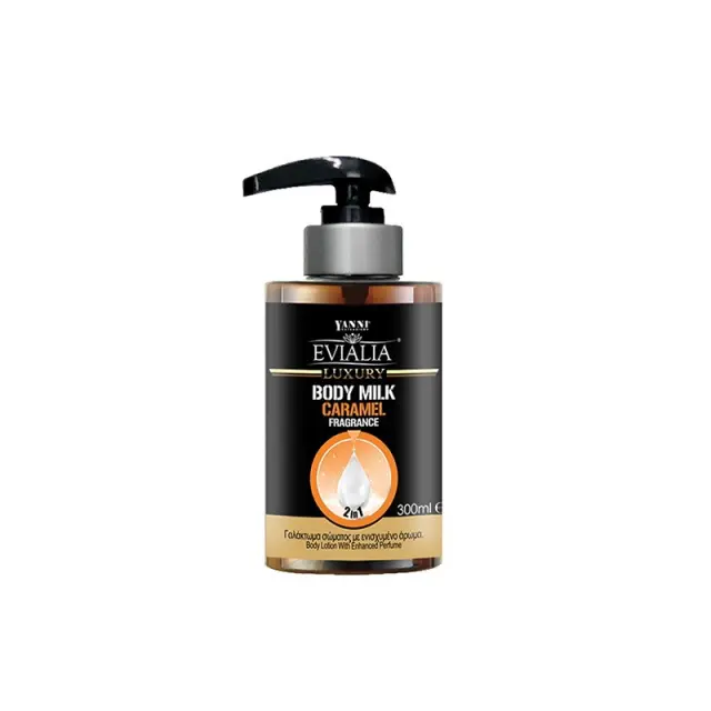 Yanni Extensions Evialia Body Milk Caramel 300ml