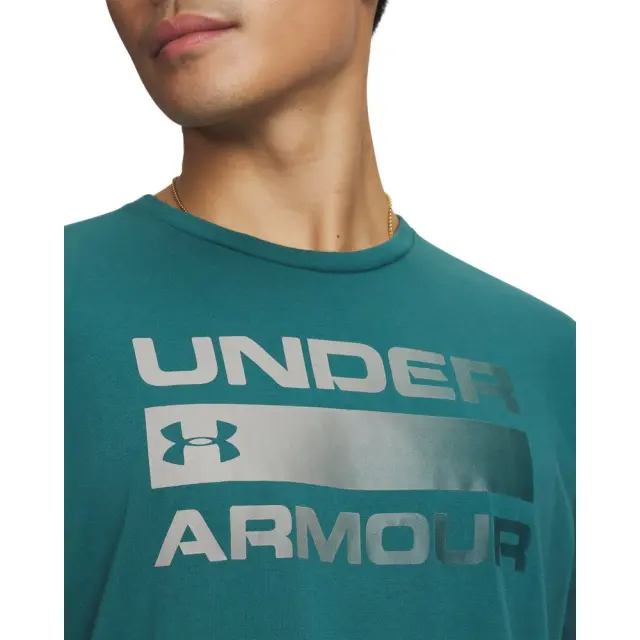 Under Armour Team Issue T-Shirt (1329582-338) - Φυστικί 3