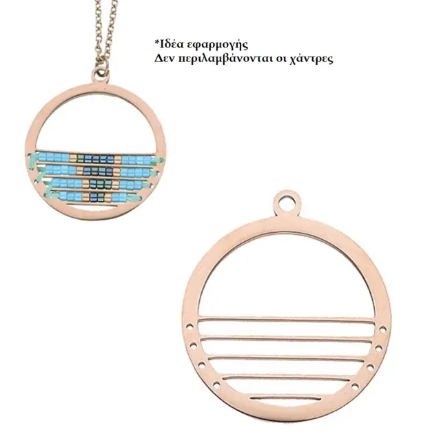 Κρεμαστό Charm 28x25mm - Ανοξείδωτο Ατσάλι - Rose Gold - 1τεμ
