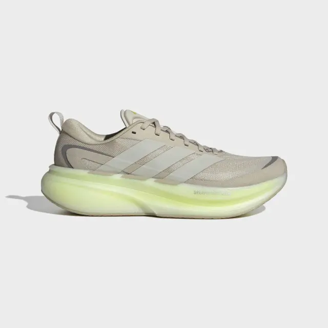 Adidas Supernova Glide KJ8659 - 46