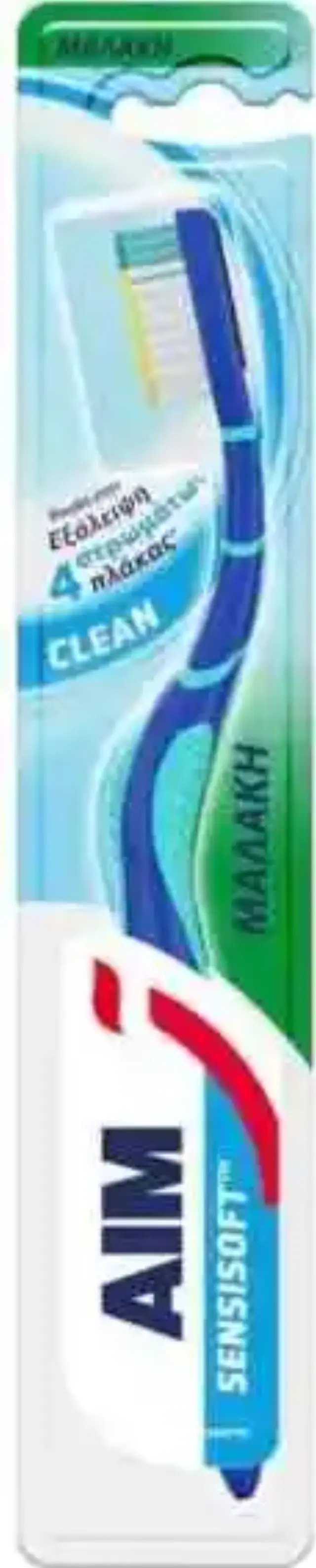 Aim Sensitive Soft Clean Μαλακή Οδοντόβουρτσα