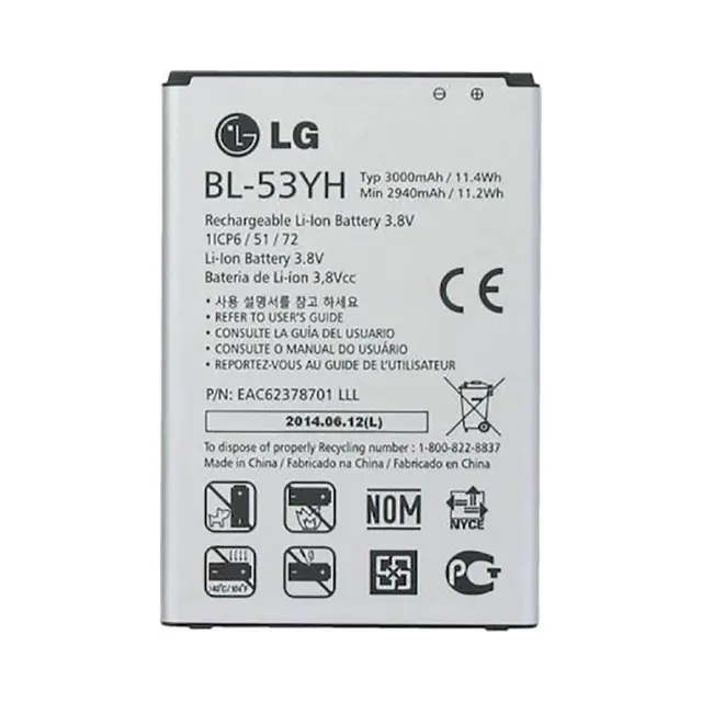 Battery LG BL-53YH G3
