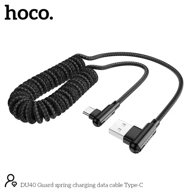 Καλώδιο σύνδεσης Hoco. DU40 Guard USB σε USB-C 3A Spring Cable Braided Μαύρο 0.45-1m 3