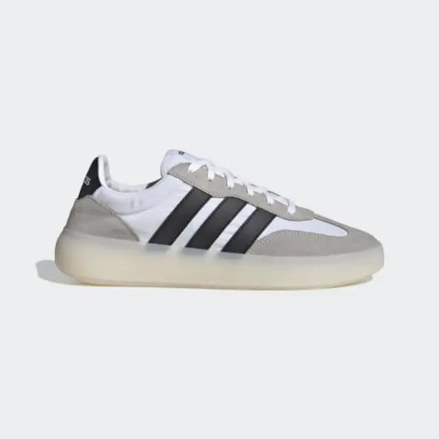 Adidas Barreda Decode JI2315 - 46