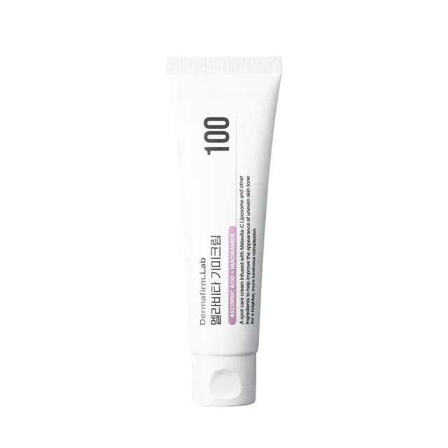Dermafirm Lab Melavita Melanin Cream 100 Εντατική Κρέμα για Πανάδες 50ml