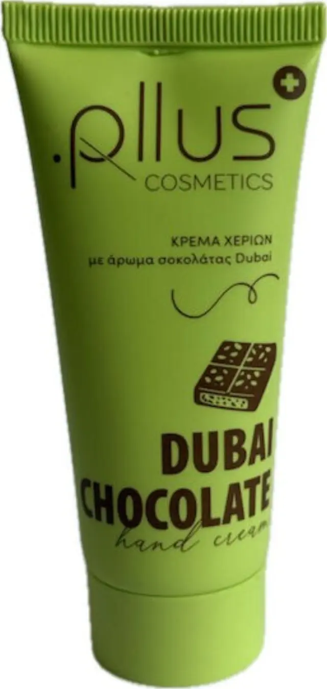 Panthenol Plus Hand Cream Dubai Chocolate Κρέμα Χεριών με άρωμα Σοκολάτας Ντουμπάι 30 ml