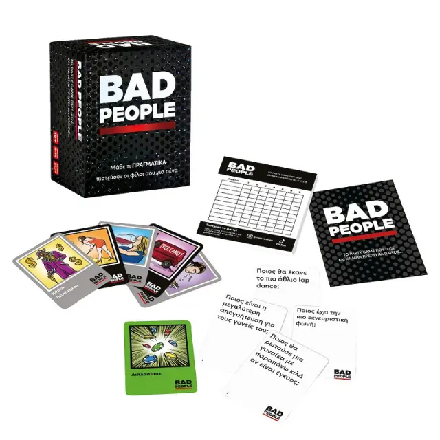 ΑS Games Επιτραπέζιο Bad People Για 18+ Ετών 3