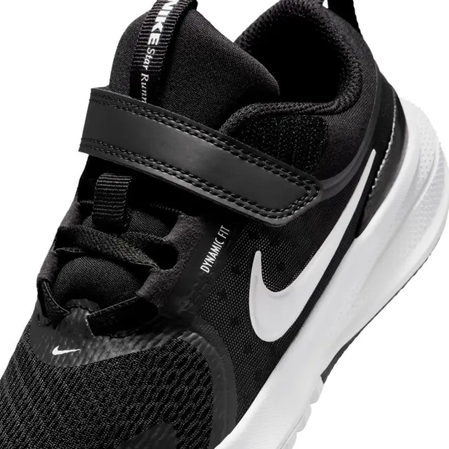 Nike Star Runner 5 (PS) (HF7005-002) - Λευκό-Μαύρο 2