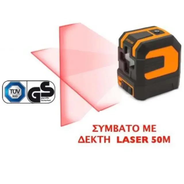 Αλφάδι Laser Σταυρού Αυτοαλφαδιαζόμενο Εμβέλειας 10m 3