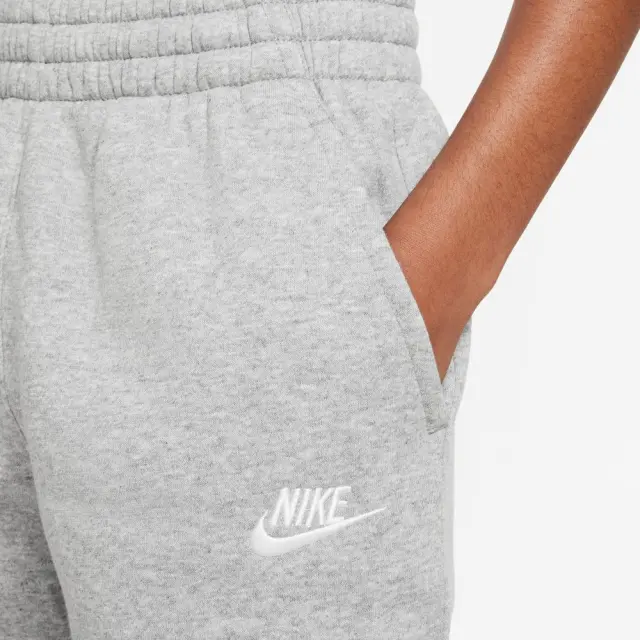 Nike Sportswear Club Fleece ΠΑΙΔΙΚΟ ΠΑΝΤΕΛΟΝΙ (FD3008-063) - Γκρί 2