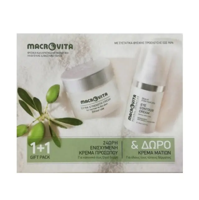 Macrovita Πακέτο Προσφοράς Extra Strenght Cream for Normal / Dry Skin 40ml & Δώρο Eye Contour Cream 15ml