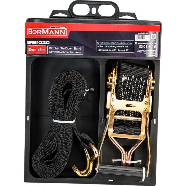 BORMANN Pro BRB1030 Ιμάντες Πρόσδεσης Καστάνιας 50mm x 5m, Αντοχή 1Ton