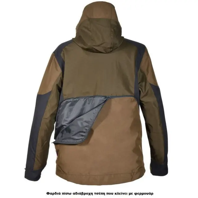Κυνηγετικό Μπουφάν Cofra Renk clay brown/brown - EU 48 2
