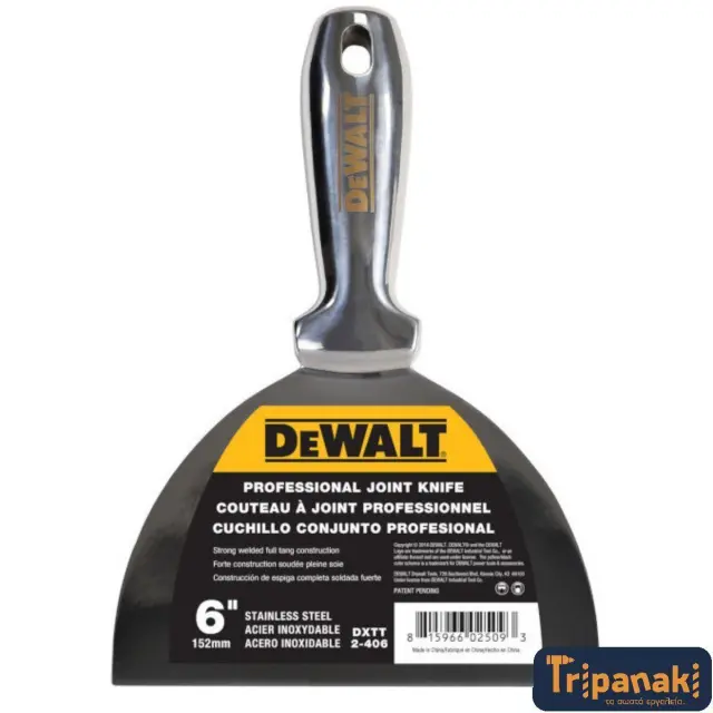 DeWalt 2-406 SS - Σπάτουλα Στόκου Με Ηλεκτρ/μένη Λαβή 6"