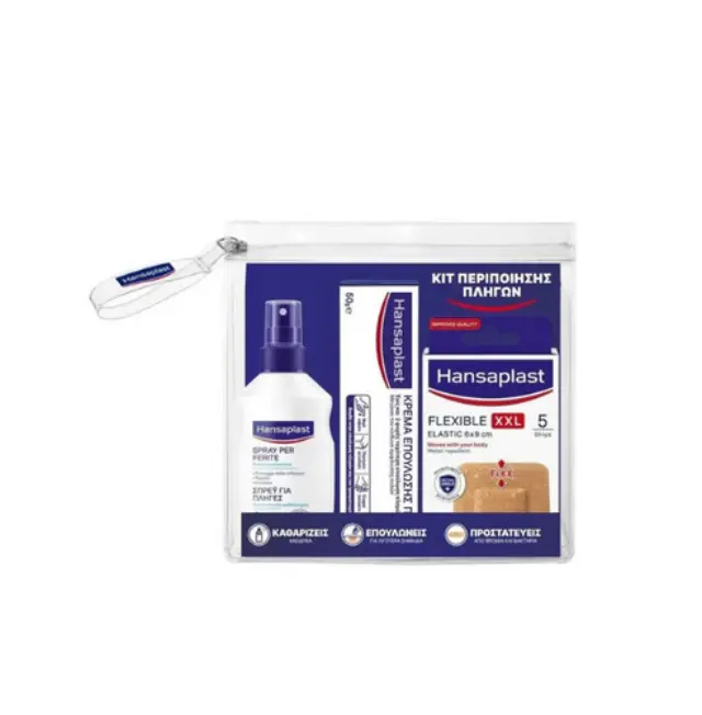 Hansaplast Kit Περιποίησης Πληγών με Σπρέι για Πληγές, 100ml, Κρέμα Επούλωσης Πληγών, 50gr + Flexible Elastic Strips XXL Αδιάβροχα Επιθέματα, 5τεμ, 1σετ