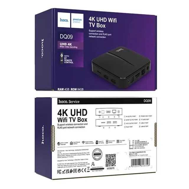 Hoco DQ09 Barco TV Box 4K UHD 60Fps με WiFi RJ45 4GB RAM + 64GB ROM v5.0 Android12 2