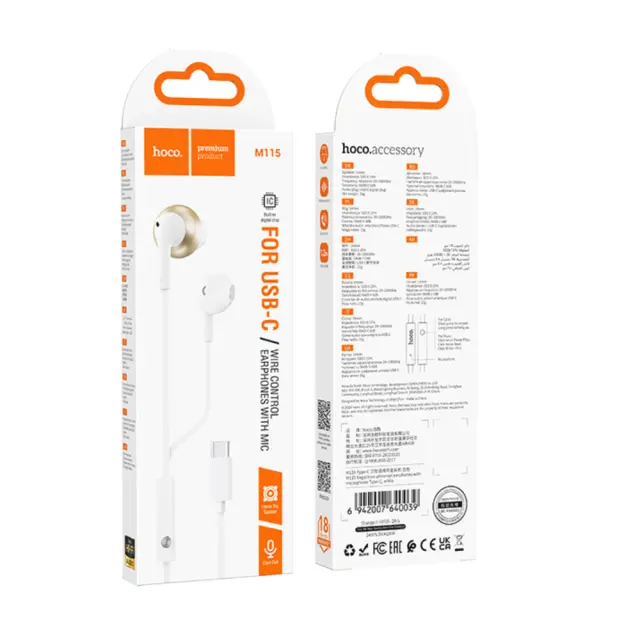 Hands Free Hoco M115 Sagacious USB-C Universal Earphones Hi-Fi Stereo με Μικρόφωνο Λευκά 1.2m Συμβατά με Όλες τις USB-C Συσκευές 2