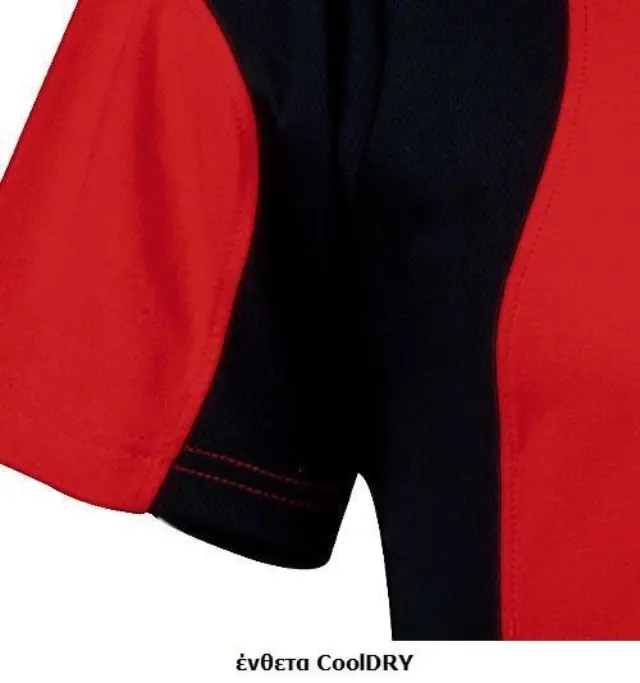 Μπλουζάκι CoolDRY Cofra Java black/anthracite 2
