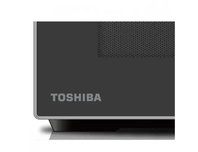 Φούρνος μικροκυμάτων Toshiba MWP-MG20PWH με χωρητικότητα 20L και ισχύ 700W - WhiteMWP-MG20PWH 2
