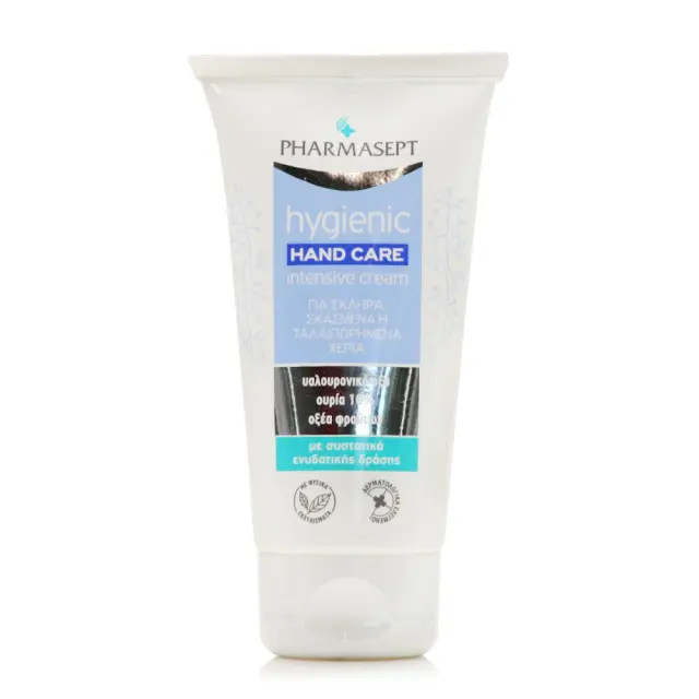 PHARMASEPT Hygienic Ιntense Repair Hand Cream Κρέμα για Σκληρά, Σκασμένα και Ταλαιπωρημένα Χέρια 75ml 2