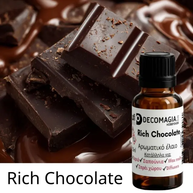 Άρωμα για κερί και σαπούνι 50ml, Rich Chocolate