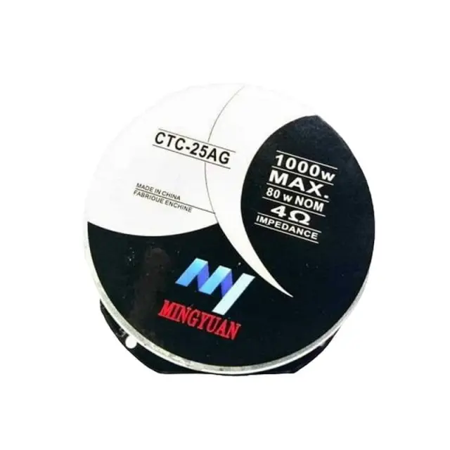 MINGYUAN Tweeter Ηχείου Αυτοκινήτου 1000W CTC-25AG 101116 3